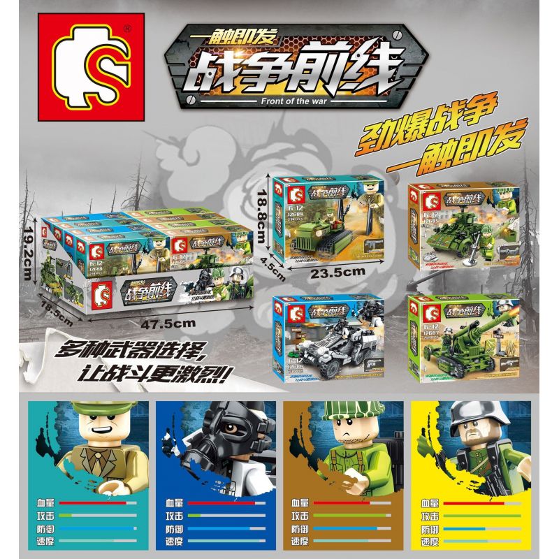 SEMBO WEKKI VIGGI 12684 non  ĐẦU KÉO MỸ D7 bộ đồ chơi xếp lắp ráp ghép mô hình Front Of The War Mặt Trận Chiến Tranh 234 khối SEMBO WEKKI VIGGI 12684 non  ĐẦU KÉO MỸ D7 bộ đồ chơi xếp lắp ráp ghép mô hình Front Of The War Mặt Trận Chiến Tranh 234 khối