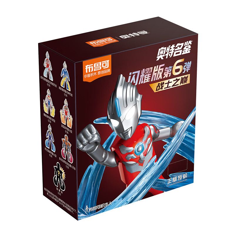 BLOKS 73206 non  SÁCH SIÊU NỔI TIẾNG PHIÊN BẢN TỎA SÁNG SV-06 ĐỈNH CAO CHIẾN BINH bộ đồ chơi xếp lắp ráp ghép mô hình Movie & Game Phim Và Trò Chơi