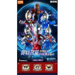 BLOKS 73206 non  SÁCH SIÊU NỔI TIẾNG PHIÊN BẢN TỎA SÁNG SV-06 ĐỈNH CAO CHIẾN BINH bộ đồ chơi xếp lắp ráp ghép mô hình Movie & Game Phim Và Trò Chơi