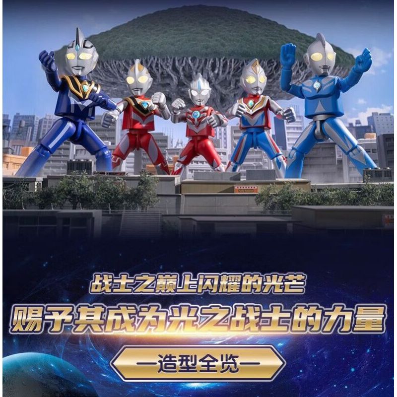 BLOKS 73206 non  SÁCH SIÊU NỔI TIẾNG PHIÊN BẢN TỎA SÁNG SV-06 ĐỈNH CAO CHIẾN BINH bộ đồ chơi xếp lắp ráp ghép mô hình Movie & Game Phim Và Trò Chơi