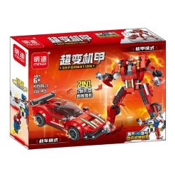 MINGDI LEIBAO K0506 0506 non  MECHA SIÊU THAY ĐỔI ARES 4 TỔ HỢP bộ đồ chơi xếp lắp ráp ghép mô hình Racers DEFORMATION Đua Tốc Độ 833 khối