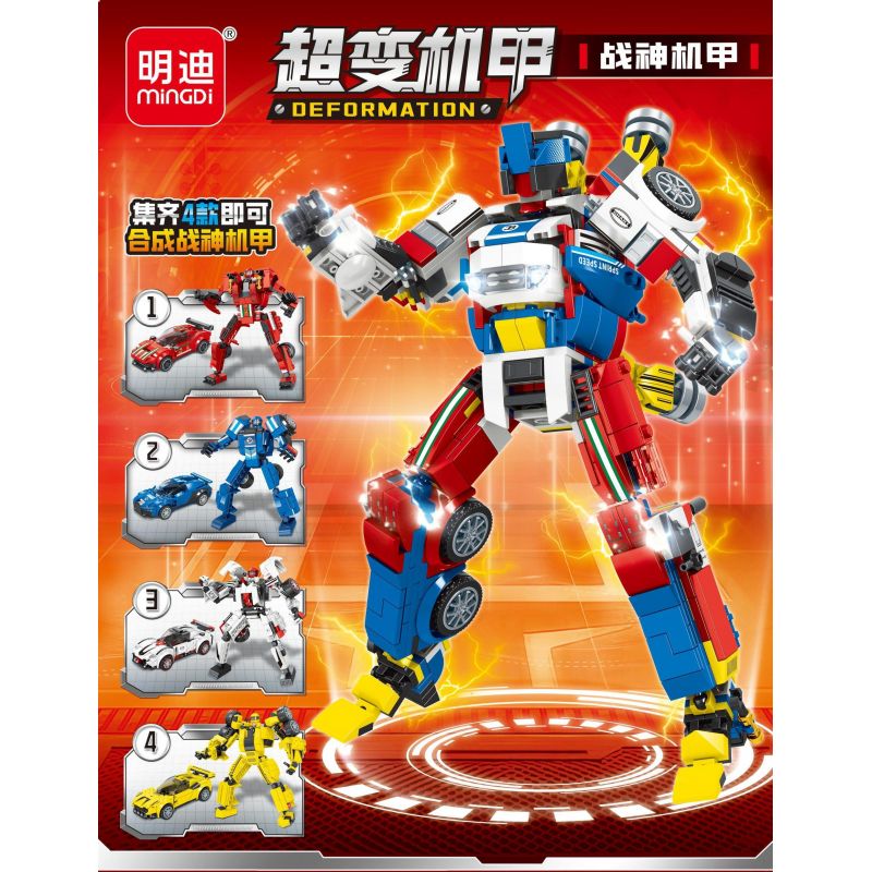 MINGDI LEIBAO K0506 0506 non  MECHA SIÊU THAY ĐỔI ARES 4 TỔ HỢP bộ đồ chơi xếp lắp ráp ghép mô hình Racers DEFORMATION Đua Tốc Độ 833 khối