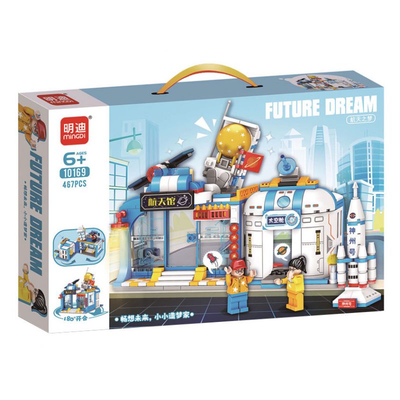 MINGDI LEIBAO 10169 non Lego DREAM MAKER GIẤC MƠ CỦA CHUYẾN BAY VŨ TRỤ bộ đồ chơi xếp lắp ráp ghép mô hình City FUTURE DREAM Thành Phố 467 khối