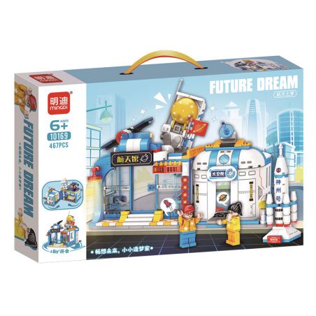 MINGDI LEIBAO 10169 non  DREAM MAKER GIẤC MƠ CỦA CHUYẾN BAY VŨ TRỤ bộ đồ chơi xếp lắp ráp ghép mô hình City FUTURE DREAM Thành Phố 467 khối