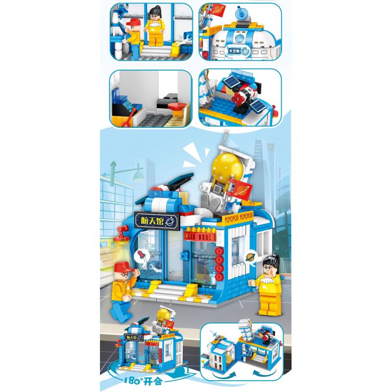 MINGDI LEIBAO 10169 non  DREAM MAKER GIẤC MƠ CỦA CHUYẾN BAY VŨ TRỤ bộ đồ chơi xếp lắp ráp ghép mô hình City FUTURE DREAM Thành Phố 467 khối