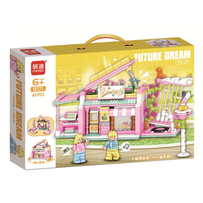 MINGDI LEIBAO 10171 non Lego DREAM MAKER GIẤC MƠ TÌM KIẾM ÂM THANH bộ đồ chơi xếp lắp ráp ghép mô hình City FUTURE DREAM Thành Phố 487 khối