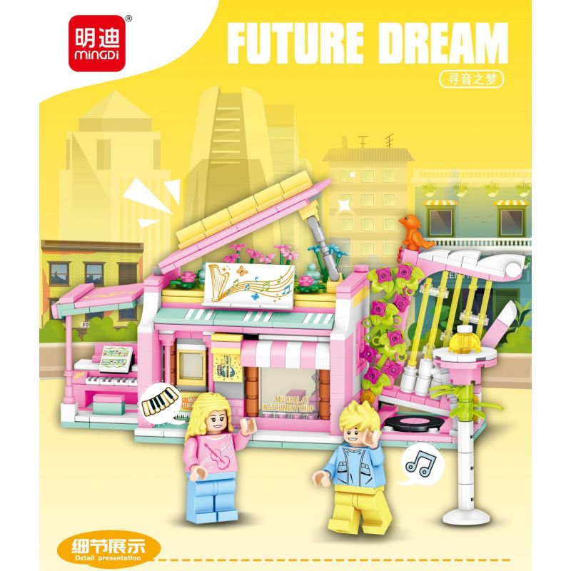 MINGDI LEIBAO 10171 non  DREAM MAKER GIẤC MƠ TÌM KIẾM ÂM THANH bộ đồ chơi xếp lắp ráp ghép mô hình City FUTURE DREAM Thành Phố 487 khối