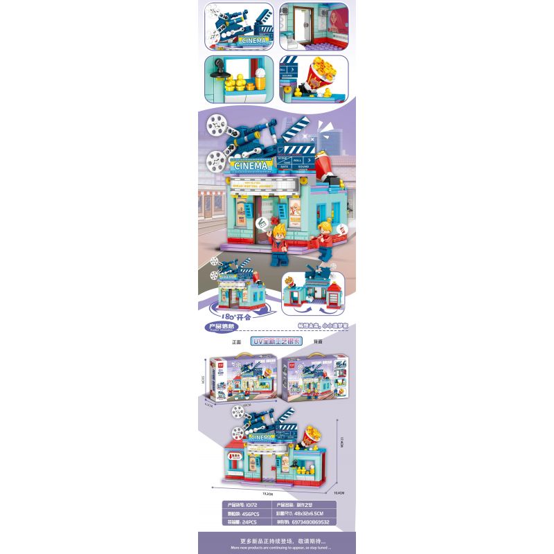 MINGDI LEIBAO 10172 non  DREAM MAKER GIẤC MƠ CỦA NHÀ VIẾT KỊCH bộ đồ chơi xếp lắp ráp ghép mô hình City FUTURE DREAM Thành Phố 456 khối