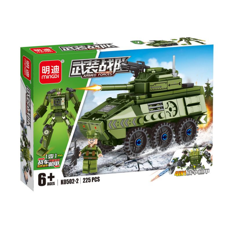 MINGDI LEIBAO K0502 0502 non  LỰC LƯỢNG VŨ TRANG TỔ HỢP WAR MECHA 4 bộ đồ chơi xếp lắp ráp ghép mô hình Military Army ARMED FORCES Quân Sự Bộ Đội 905 khối