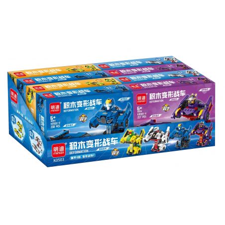 MINGDI LEIBAO K0503 0503 non  4 LOẠI BỂ BIẾN ÁP bộ đồ chơi xếp lắp ráp ghép mô hình Racers DEFORMATION Đua Tốc Độ 869 khối