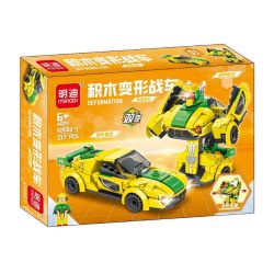 MINGDI LEIBAO K0503 0503 non  4 LOẠI BỂ BIẾN ÁP bộ đồ chơi xếp lắp ráp ghép mô hình Racers DEFORMATION Đua Tốc Độ 869 khối