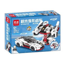 MINGDI LEIBAO K0503 0503 non  4 LOẠI BỂ BIẾN ÁP bộ đồ chơi xếp lắp ráp ghép mô hình Racers DEFORMATION Đua Tốc Độ 869 khối