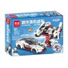 MINGDI LEIBAO K0503 0503 non  4 LOẠI BỂ BIẾN ÁP bộ đồ chơi xếp lắp ráp ghép mô hình Racers DEFORMATION Đua Tốc Độ 869 khối