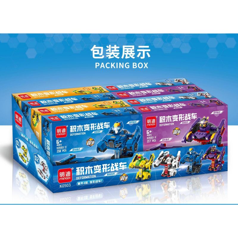 MINGDI LEIBAO K0503 0503 non  4 LOẠI BỂ BIẾN ÁP bộ đồ chơi xếp lắp ráp ghép mô hình Racers DEFORMATION Đua Tốc Độ 869 khối