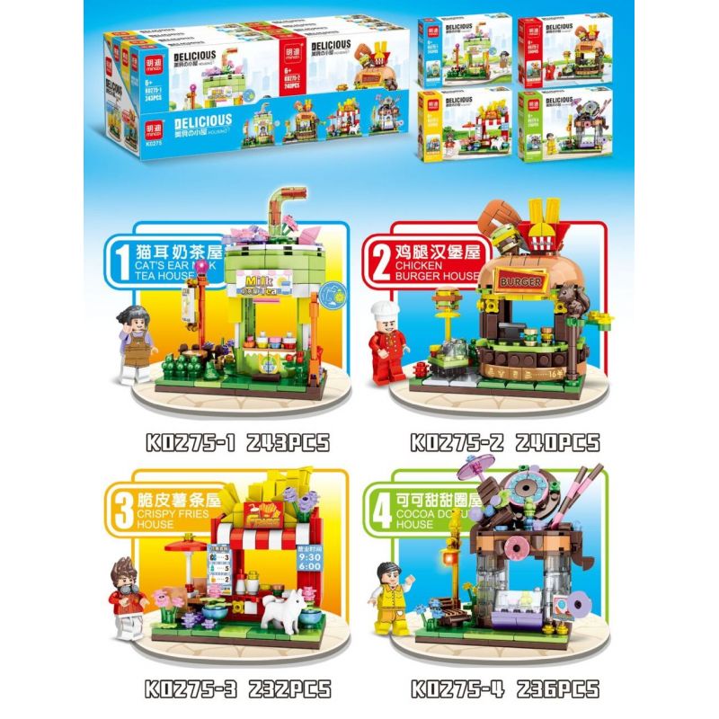 MINGDI LEIBAO K0275 0275 non  CHÒI ĂN 4 LOẠI bộ đồ chơi xếp lắp ráp ghép mô hình DELICIOUS HOUSING 951 khối