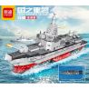 MINGDI LEIBAO K0893 0893 non  VŨ KHÍ QUAN TRỌNG NHẤT CỦA ĐẤT NƯỚC TÀU KHU TRỤC TÊN LỬA DẪN ĐƯỜNG bộ đồ chơi xếp lắp ráp ghép mô hình Military Army AIRCRAFT CARRIER Quân Sự Bộ Đội 417 khối