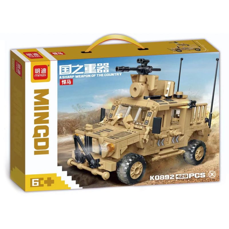 MINGDI LEIBAO K0892 0892 non  VŨ KHÍ QUAN TRỌNG NHẤT CỦA ĐẤT NƯỚC HUMMER bộ đồ chơi xếp lắp ráp ghép mô hình Military Army A SHARP WEAPON OF THE COUNTRY Quân Sự Bộ Đội 426 khối