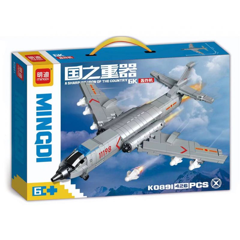 MINGDI LEIBAO K0891 0891 non  VŨ KHÍ QUAN TRỌNG NHẤT CỦA ĐẤT NƯỚC MÁY BAY NÉM BOM 6K bộ đồ chơi xếp lắp ráp ghép mô hình Military Army A SHARP WEAPON OF THE COUNTRY Quân Sự Bộ Đội 426 khối