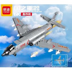 MINGDI LEIBAO K0891 0891 non  VŨ KHÍ QUAN TRỌNG NHẤT CỦA ĐẤT NƯỚC MÁY BAY NÉM BOM 6K bộ đồ chơi xếp lắp ráp ghép mô hình Military Army A SHARP WEAPON OF THE COUNTRY Quân Sự Bộ Đội 426 khối