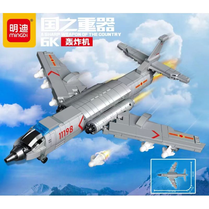 MINGDI LEIBAO K0891 0891 non  VŨ KHÍ QUAN TRỌNG NHẤT CỦA ĐẤT NƯỚC MÁY BAY NÉM BOM 6K bộ đồ chơi xếp lắp ráp ghép mô hình Military Army A SHARP WEAPON OF THE COUNTRY Quân Sự Bộ Đội 426 khối