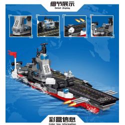 MINGDI LEIBAO K0890 0890 non  VŨ KHÍ QUAN TRỌNG NHẤT CỦA ĐẤT NƯỚC TÀU H18 PHÚC KIẾN bộ đồ chơi xếp lắp ráp ghép mô hình Military Army A SHARP WEAPON OF THE COUNTRY Quân Sự Bộ Đội 423 khối