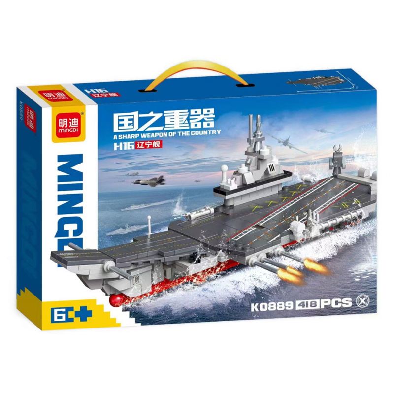 MINGDI LEIBAO K0889 0889 non  VŨ KHÍ QUAN TRỌNG NHẤT CỦA ĐẤT NƯỚC TÀU H16 LIÊU NINH bộ đồ chơi xếp lắp ráp ghép mô hình Military Army A SHARP WEAPON OF THE COUNTRY Quân Sự Bộ Đội 418 khối
