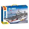MINGDI LEIBAO K0889 0889 non  VŨ KHÍ QUAN TRỌNG NHẤT CỦA ĐẤT NƯỚC TÀU H16 LIÊU NINH bộ đồ chơi xếp lắp ráp ghép mô hình Military Army A SHARP WEAPON OF THE COUNTRY Quân Sự Bộ Đội 418 khối