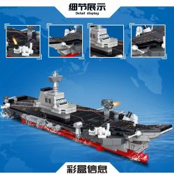 MINGDI LEIBAO K0888 0888 non  VŨ KHÍ QUAN TRỌNG NHẤT CỦA ĐẤT NƯỚC TÀU SƠN ĐÔNG H17 bộ đồ chơi xếp lắp ráp ghép mô hình Military Army A SHARP WEAPON OF THE COUNTRY Quân Sự Bộ Đội 425 khối