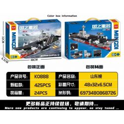 MINGDI LEIBAO K0888 0888 non  VŨ KHÍ QUAN TRỌNG NHẤT CỦA ĐẤT NƯỚC TÀU SƠN ĐÔNG H17 bộ đồ chơi xếp lắp ráp ghép mô hình Military Army A SHARP WEAPON OF THE COUNTRY Quân Sự Bộ Đội 425 khối