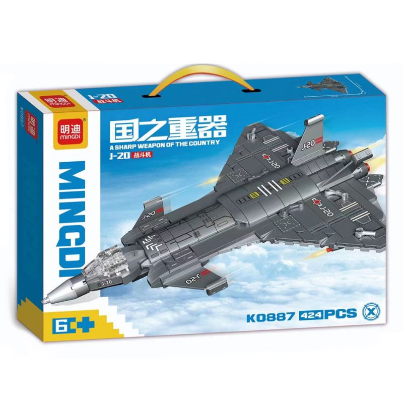 MINGDI LEIBAO K0887 0887 non  VŨ KHÍ QUAN TRỌNG NHẤT CỦA ĐẤT NƯỚC TIÊM KÍCH J-20 bộ đồ chơi xếp lắp ráp ghép mô hình Military Army A SHARP WEAPON OF THE COUNTRY Quân Sự Bộ Đội 424 khối