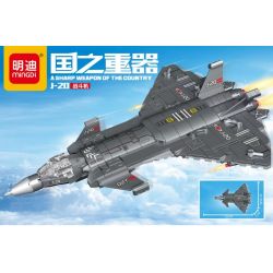 MINGDI LEIBAO K0887 0887 non  VŨ KHÍ QUAN TRỌNG NHẤT CỦA ĐẤT NƯỚC TIÊM KÍCH J-20 bộ đồ chơi xếp lắp ráp ghép mô hình Military Army A SHARP WEAPON OF THE COUNTRY Quân Sự Bộ Đội 424 khối