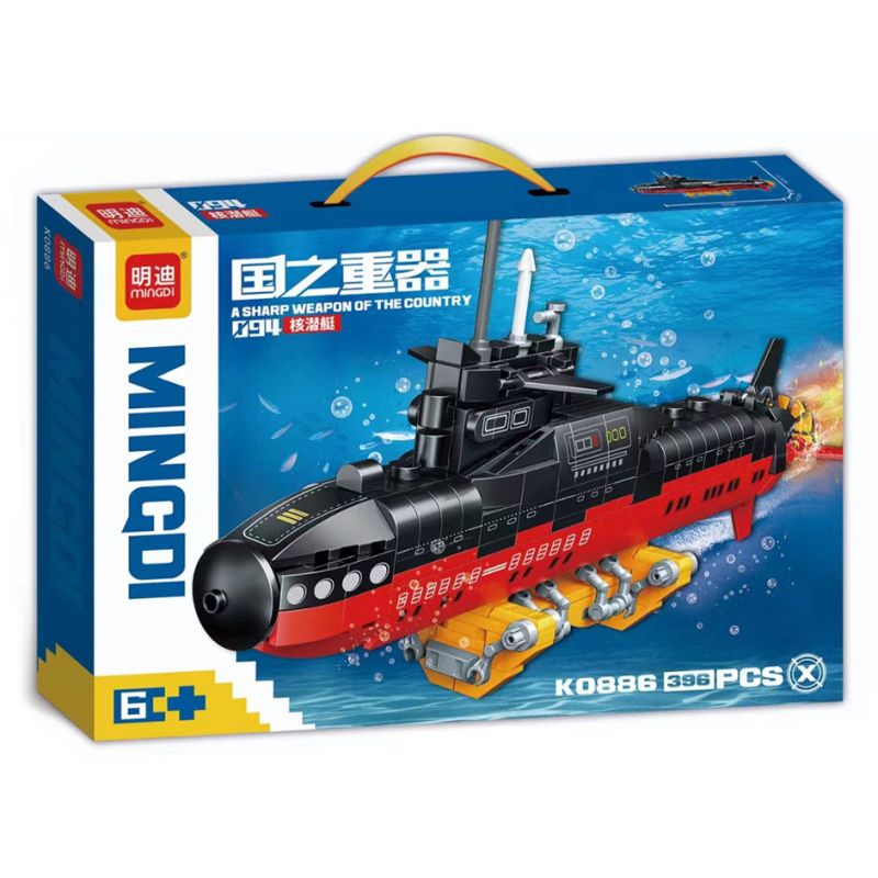 MINGDI LEIBAO K0886 0886 non  VŨ KHÍ QUAN TRỌNG NHẤT CỦA ĐẤT NƯỚC TÀU NGẦM HẠT NHÂN 094 bộ đồ chơi xếp lắp ráp ghép mô hình Military Army A SHARP WEAPON OF THE COUNTRY Quân Sự Bộ Đội 396 khối
