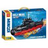 MINGDI LEIBAO K0886 0886 non  VŨ KHÍ QUAN TRỌNG NHẤT CỦA ĐẤT NƯỚC TÀU NGẦM HẠT NHÂN 094 bộ đồ chơi xếp lắp ráp ghép mô hình Military Army A SHARP WEAPON OF THE COUNTRY Quân Sự Bộ Đội 396 khối