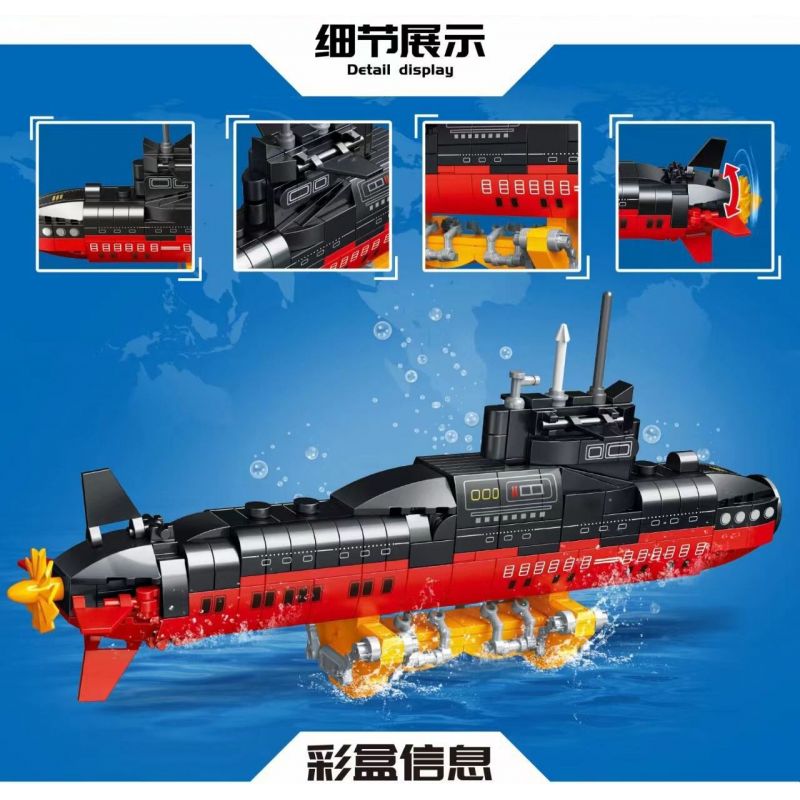 MINGDI LEIBAO K0886 0886 non  VŨ KHÍ QUAN TRỌNG NHẤT CỦA ĐẤT NƯỚC TÀU NGẦM HẠT NHÂN 094 bộ đồ chơi xếp lắp ráp ghép mô hình Military Army A SHARP WEAPON OF THE COUNTRY Quân Sự Bộ Đội 396 khối