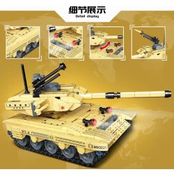 MINGDI LEIBAO K0885 0885 non  VŨ KHÍ QUAN TRỌNG NHẤT CỦA ĐẤT NƯỚC XE TĂNG CHIẾN ĐẤU CHỦ LỰC TYPE 99 bộ đồ chơi xếp lắp ráp ghép mô hình Military Army A SHARP WEAPON OF THE COUNTRY Quân Sự Bộ Đội 446 khối