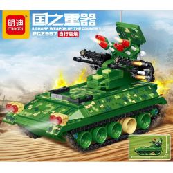 MINGDI LEIBAO K0884 0884 non  VŨ KHÍ QUAN TRỌNG NHẤT CỦA ĐẤT NƯỚC PHÁO PHÒNG KHÔNG TỰ HÀNH FGZ957 bộ đồ chơi xếp lắp ráp ghép mô hình Military Army A SHARP WEAPON OF THE COUNTRY Quân Sự Bộ Đội 454 khối