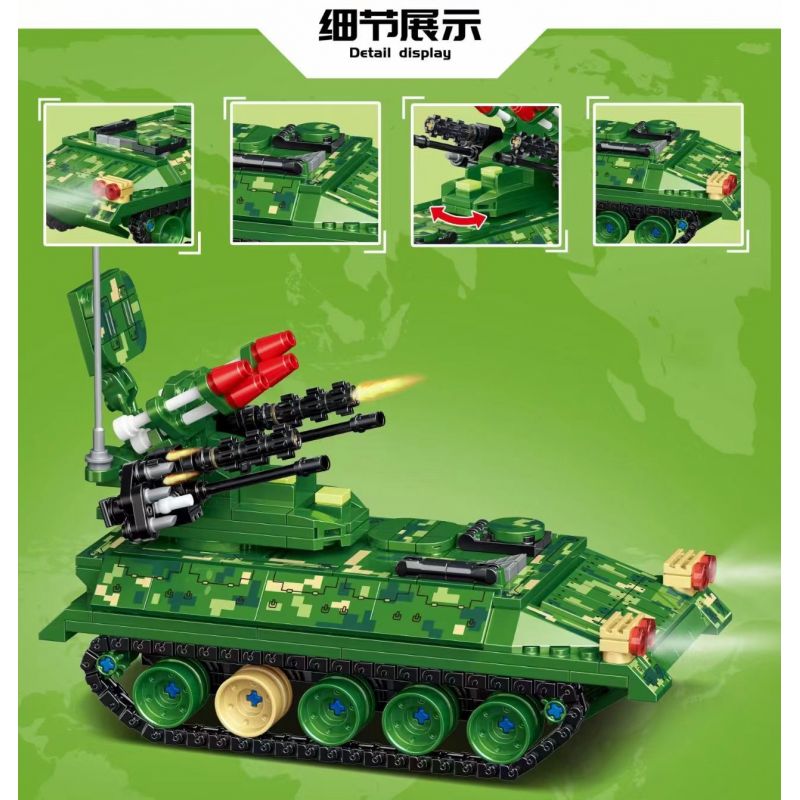 MINGDI LEIBAO K0884 0884 non  VŨ KHÍ QUAN TRỌNG NHẤT CỦA ĐẤT NƯỚC PHÁO PHÒNG KHÔNG TỰ HÀNH FGZ957 bộ đồ chơi xếp lắp ráp ghép mô hình Military Army A SHARP WEAPON OF THE COUNTRY Quân Sự Bộ Đội 454 khối