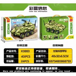 MINGDI LEIBAO K0883 0883 non  VŨ KHÍ QUAN TRỌNG NHẤT CỦA ĐẤT NƯỚC XE BỌC THÉP DRAGOON bộ đồ chơi xếp lắp ráp ghép mô hình Military Army A SHARP WEAPON OF THE COUNTRY Quân Sự Bộ Đội 401 khối