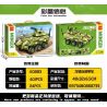 MINGDI LEIBAO K0883 0883 non  VŨ KHÍ QUAN TRỌNG NHẤT CỦA ĐẤT NƯỚC XE BỌC THÉP DRAGOON bộ đồ chơi xếp lắp ráp ghép mô hình Military Army A SHARP WEAPON OF THE COUNTRY Quân Sự Bộ Đội 401 khối