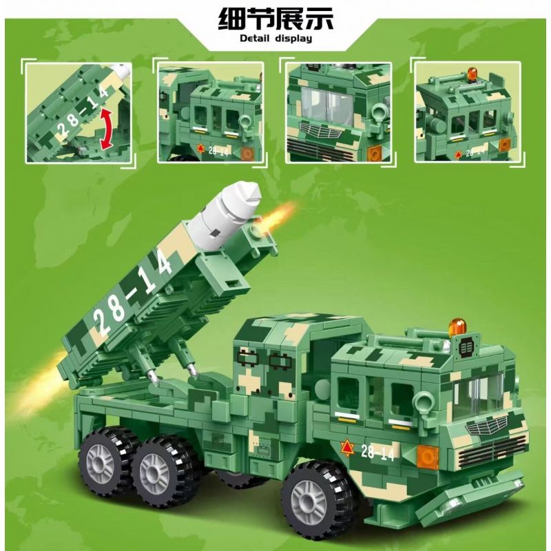 MINGDI LEIBAO K0882 0882 non  VŨ KHÍ QUAN TRỌNG NHẤT CỦA ĐẤT NƯỚC XE TÊN LỬA CHANGJIAN-10 bộ đồ chơi xếp lắp ráp ghép mô hình Military Army A SHARP WEAPON OF THE COUNTRY Quân Sự Bộ Đội 376 khối