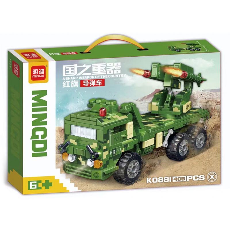 MINGDI LEIBAO K0881 0881 non  VŨ KHÍ QUAN TRỌNG NHẤT CỦA ĐẤT NƯỚC XE TÊN LỬA HONGQI bộ đồ chơi xếp lắp ráp ghép mô hình Military Army A SHARP WEAPON OF THE COUNTRY Quân Sự Bộ Đội 405 khối