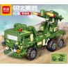 MINGDI LEIBAO K0881 0881 non  VŨ KHÍ QUAN TRỌNG NHẤT CỦA ĐẤT NƯỚC XE TÊN LỬA HONGQI bộ đồ chơi xếp lắp ráp ghép mô hình Military Army A SHARP WEAPON OF THE COUNTRY Quân Sự Bộ Đội 405 khối