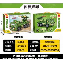 MINGDI LEIBAO K0881 0881 non  VŨ KHÍ QUAN TRỌNG NHẤT CỦA ĐẤT NƯỚC XE TÊN LỬA HONGQI bộ đồ chơi xếp lắp ráp ghép mô hình Military Army A SHARP WEAPON OF THE COUNTRY Quân Sự Bộ Đội 405 khối