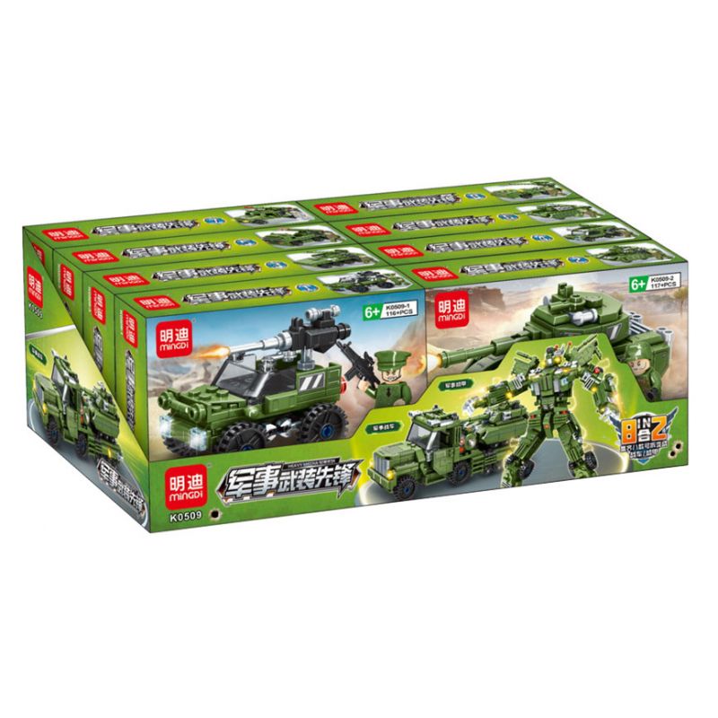 MINGDI LEIBAO K0509 0509 non Lego QUÂN ĐỘI TIÊN PHONG 8 TỔ HỢP bộ đồ chơi xếp lắp ráp ghép mô hình Military Army HEAVY MECHA Quân Sự Bộ Đội 911 khối