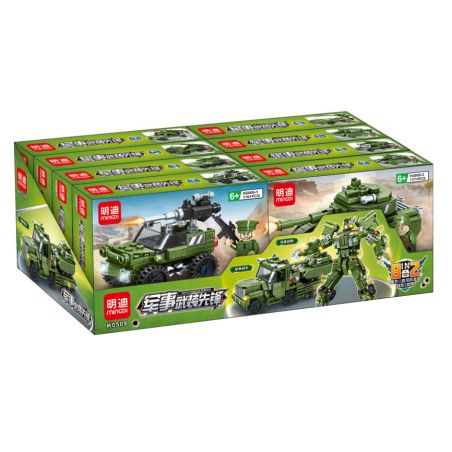 MINGDI LEIBAO K0509 0509 non  QUÂN ĐỘI TIÊN PHONG 8 TỔ HỢP bộ đồ chơi xếp lắp ráp ghép mô hình Military Army HEAVY MECHA Quân Sự Bộ Đội 911 khối