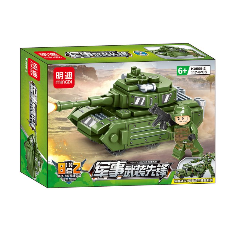 MINGDI LEIBAO K0509 0509 non  QUÂN ĐỘI TIÊN PHONG 8 TỔ HỢP bộ đồ chơi xếp lắp ráp ghép mô hình Military Army HEAVY MECHA Quân Sự Bộ Đội 911 khối