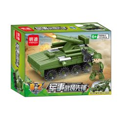 MINGDI LEIBAO K0509 0509 non  QUÂN ĐỘI TIÊN PHONG 8 TỔ HỢP bộ đồ chơi xếp lắp ráp ghép mô hình Military Army HEAVY MECHA Quân Sự Bộ Đội 911 khối