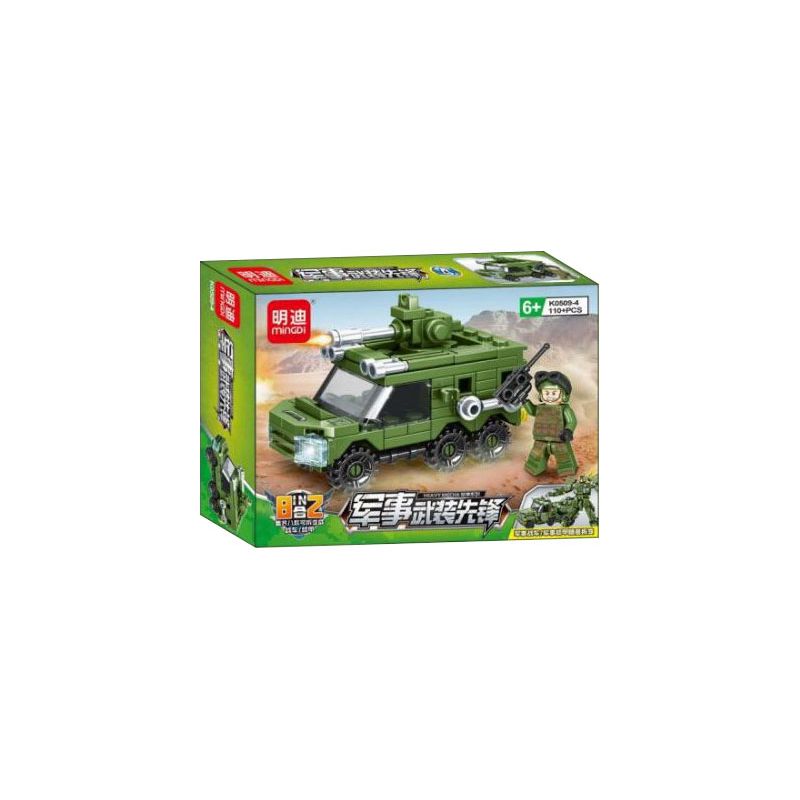MINGDI LEIBAO K0509 0509 non  QUÂN ĐỘI TIÊN PHONG 8 TỔ HỢP bộ đồ chơi xếp lắp ráp ghép mô hình Military Army HEAVY MECHA Quân Sự Bộ Đội 911 khối