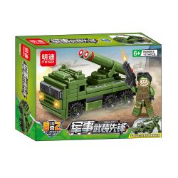MINGDI LEIBAO K0509 0509 non  QUÂN ĐỘI TIÊN PHONG 8 TỔ HỢP bộ đồ chơi xếp lắp ráp ghép mô hình Military Army HEAVY MECHA Quân Sự Bộ Đội 911 khối