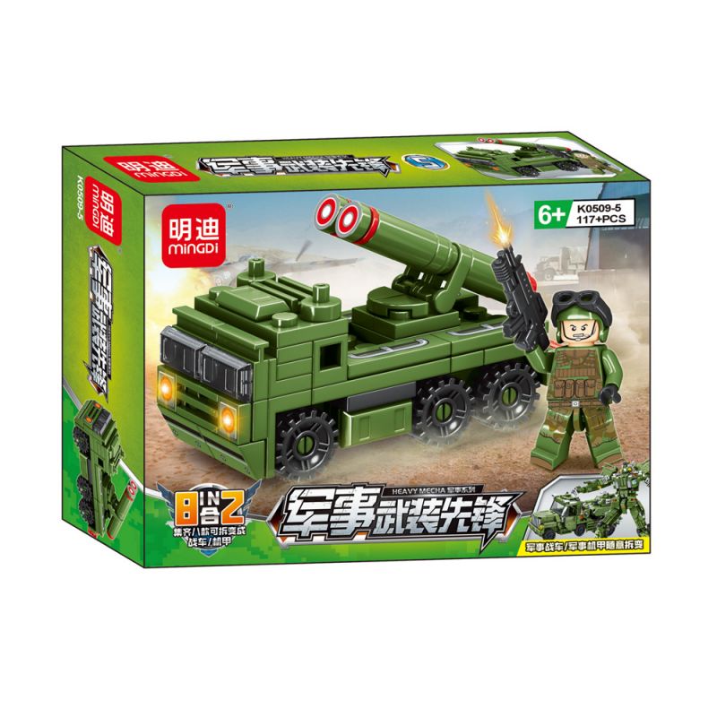 MINGDI LEIBAO K0509 0509 non  QUÂN ĐỘI TIÊN PHONG 8 TỔ HỢP bộ đồ chơi xếp lắp ráp ghép mô hình Military Army HEAVY MECHA Quân Sự Bộ Đội 911 khối